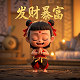 钻孔中轴夹角与矿体倾角的关系